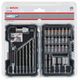 Набор из 35 свердел HSS-G и насадок для винтов BOSCH, фото , изображение 2 | SNABZHENIE.com.ua