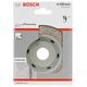 Алмазный диск Turbo для бетона 105 x 22,23 x 3 мм BOSCH, фото , изображение 2 | SNABZHENIE.com.ua Алмазный диск Turbo для бетона 105 x 22,23 x 3 мм BOSCH, фото , изображение 2 | SNABZHENIE.com.ua