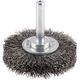 Щітка дискова, хвилястий дріт, сталь 50x0,2 мм BOSCH, фото  | SNABZHENIE.com.ua