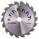 Пильный диск BOSCH PRECISION, диам. 160 мм, 20 мм, 18 зубьев, фото  | SNABZHENIE.com.ua Пильный диск BOSCH PRECISION, диам. 160 мм, 20 мм, 18 зубьев, фото  | SNABZHENIE.com.ua