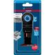 Полотно для машин EXPERT MetalMax PAIZ 45 AIT, 45 мм BOSCH, фото , изображение 3 | SNABZHENIE.com.ua Полотно для машин EXPERT MetalMax PAIZ 45 AIT, 45 мм BOSCH, фото , изображение 3 | SNABZHENIE.com.ua