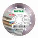 Диск алмазний відрізний DISTAR Decor Slim 115 x 1,2/1,0 x 8 x 22,23 (11115427009), фото  | SNABZHENIE.com.ua Диск алмазний відрізний DISTAR Decor Slim 115 x 1,2/1,0 x 8 x 22,23 (11115427009), фото  | SNABZHENIE.com.ua