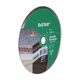 Алмазный отрезной круг DISTAR Granite Premium 300 x 2,4 x 10 x 32, фото , изображение 2 | SNABZHENIE.com.ua Алмазный отрезной круг DISTAR Granite Premium 300 x 2,4 x 10 x 32, фото , изображение 2 | SNABZHENIE.com.ua