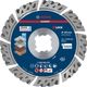Алмазный отрезной круг EXPERT MultiMaterial X-LOCK, 125 мм, BOSCH, фото  | SNABZHENIE.com.ua Алмазный отрезной круг EXPERT MultiMaterial X-LOCK, 125 мм, BOSCH, фото  | SNABZHENIE.com.ua