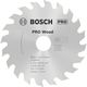 Пильний диск 85 x 15 мм, Z 20 пропили в усіх видах деревини. Optiline Wood BOSCH (2608643071), фото  | SNABZHENIE.com.ua