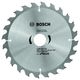 Пильный диск BOSCH 200x32 мм, 24 T по дереву ECO Wood, фото  | SNABZHENIE.com.ua Пильный диск BOSCH 200x32 мм, 24 T по дереву ECO Wood, фото  | SNABZHENIE.com.ua