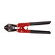 Арматурные ножницы INTERTOOL HT-0171, 210 мм, 0-4 мм, фото  | SNABZHENIE.com.ua Арматурные ножницы INTERTOOL HT-0171, 210 мм, 0-4 мм, фото  | SNABZHENIE.com.ua