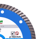 Круг алмазный отрезной DISTAR Turbo Extra 150 мм 22,23 мм (10115028012), фото , изображение 13 | SNABZHENIE.com.ua Круг алмазный отрезной DISTAR Turbo Extra 150 мм 22,23 мм (10115028012), фото , изображение 13 | SNABZHENIE.com.ua