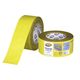 HPX AIRTIGHT INDOOR - мембрана для пароизоляции 60мм х 25м, фото  | SNABZHENIE.com.ua HPX AIRTIGHT INDOOR - мембрана для пароизоляции 60мм х 25м, фото  | SNABZHENIE.com.ua