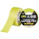 Флуоресцентный матовый тейп HPX FLUO GAFFER PRO, 50мм х 25м, желтый, фото  | SNABZHENIE.com.ua Флуоресцентный матовый тейп HPX FLUO GAFFER PRO, 50мм х 25м, желтый, фото  | SNABZHENIE.com.ua