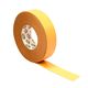 HPX 17410 - 6мм x 50м - двусторонняя клеящая пленка ПП, фото , изображение 3 | SNABZHENIE.com.ua HPX 17410 - 6мм x 50м - двусторонняя клеящая пленка ПП, фото , изображение 3 | SNABZHENIE.com.ua