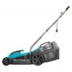 Электрическая газонокосилка Gardena PowerMax 32/1100, 1100 Вт, фото , изображение 2 | SNABZHENIE.com.ua Электрическая газонокосилка Gardena PowerMax 32/1100, 1100 Вт, фото , изображение 2 | SNABZHENIE.com.ua