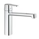 Смеситель кухонный Grohe QuickFix Get 30196000, фото  | SNABZHENIE.com.ua
