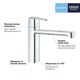 Смеситель кухонный Grohe QuickFix Get 30196000, фото , изображение 3 | SNABZHENIE.com.ua