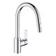 Смеситель для кухни Grohe QuickFix Get 31484001, фото  | SNABZHENIE.com.ua