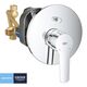 Смеситель скрытого монтажа Grohe QuickFix Start 23558002 для ванны, фото , изображение 3 | SNABZHENIE.com.ua