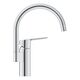 Смеситель Grohe QuickFix Start 30469000 для кухни, фото , изображение 4 | SNABZHENIE.com.ua