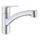 Смеситель для кухни Grohe QuickFix Start 30531001, фото  | SNABZHENIE.com.ua