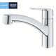 Смеситель для кухни Grohe QuickFix Start 30531001, фото , изображение 3 | SNABZHENIE.com.ua