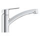 Смеситель для кухни Grohe QuickFix Start 30531001, фото , изображение 4 | SNABZHENIE.com.ua