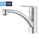 Смеситель для кухни Grohe QuickFix 31138002, фото , изображение 3 | SNABZHENIE.com.ua