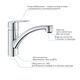 Смеситель для кухни Grohe QuickFix 31138002, фото , изображение 5 | SNABZHENIE.com.ua