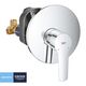 Смеситель для душа Grohe QuickFix Start 32590002, скрытый монтаж, фото , изображение 3 | SNABZHENIE.com.ua