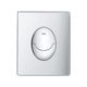 Унитаз с инсталляцией 4 в 1 Grohe Solido Start UA38971964A, фото , изображение 4 | SNABZHENIE.com.ua Унитаз с инсталляцией 4 в 1 Grohe Solido Start UA38971964A, фото , изображение 4 | SNABZHENIE.com.ua