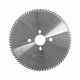 Диск пильный Ita Tools D=350 F=60 Z=72 K/P=4,4/3,2 TP PH04, фото  | SNABZHENIE.com.ua Диск пильный Ita Tools D=350 F=60 Z=72 K/P=4,4/3,2 TP PH04, фото  | SNABZHENIE.com.ua