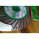 Алмазный отрезной круг DISTAR Turbo Duplex 125 x 2,8 x 8/25 x 22,23/M14F, фото , изображение 11 | SNABZHENIE.com.ua Алмазный отрезной круг DISTAR Turbo Duplex 125 x 2,8 x 8/25 x 22,23/M14F, фото , изображение 11 | SNABZHENIE.com.ua