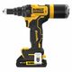 Заклепочник акумуляторний безщітковий DeWALT DCF403D2GT, фото , зображення 2 | SNABZHENIE.com.ua Заклепочник акумуляторний безщітковий DeWALT DCF403D2GT, фото , зображення 2 | SNABZHENIE.com.ua