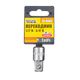 Переходник MASTERTOOL 1/2В-3/8Н CRV 78-0085, фото , изображение 2 | SNABZHENIE.com.ua Переходник MASTERTOOL 1/2В-3/8Н CRV 78-0085, фото , изображение 2 | SNABZHENIE.com.ua