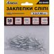 Заклепки алюминиевые MASTERTOOL 3.2х7.4 мм 50 шт 20-9440, фото , изображение 2 | SNABZHENIE.com.ua