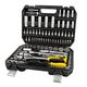 Набір насадок торцевих MASTERTOOL CrV 1/4 та 1/2, трещотка 72Т, 108 шт, кейс 78-5108, фото  | SNABZHENIE.com.ua Набір насадок торцевих MASTERTOOL CrV 1/4 та 1/2, трещотка 72Т, 108 шт, кейс 78-5108, фото  | SNABZHENIE.com.ua