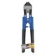Ножницы для прутов MASTERTOOL МИНИ 210 мм D=4 мм T8 HRC53~60 01-0117, фото , изображение 2 | SNABZHENIE.com.ua Ножницы для прутов MASTERTOOL МИНИ 210 мм D=4 мм T8 HRC53~60 01-0117, фото , изображение 2 | SNABZHENIE.com.ua