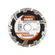 Диск алмазный GRANITE TURBO 125 мм 9-03-125, фото  | SNABZHENIE.com.ua Диск алмазный GRANITE TURBO 125 мм 9-03-125, фото  | SNABZHENIE.com.ua