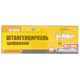 Штангенциркуль цифровий MASTERTOOL 150 мм точність 0,02 мм в футлярі 30-0628, фото , зображення 3 | SNABZHENIE.com.ua Штангенциркуль цифровий MASTERTOOL 150 мм точність 0,02 мм в футлярі 30-0628, фото , зображення 3 | SNABZHENIE.com.ua