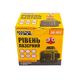 Уровень лазерный MASTERTOOL H360+ 3 головки RED 10 м, сумка 30-1912, фото , изображение 8 | SNABZHENIE.com.ua Уровень лазерный MASTERTOOL H360+ 3 головки RED 10 м, сумка 30-1912, фото , изображение 8 | SNABZHENIE.com.ua