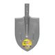 Лопата штикова MASTERTOOL 210х290х405 мм молоткова покраска 0.7 кг 14-6248, фото  | SNABZHENIE.com.ua Лопата штикова MASTERTOOL 210х290х405 мм молоткова покраска 0.7 кг 14-6248, фото  | SNABZHENIE.com.ua
