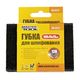 Губка шлифовальная MASTERTOOL Р120 100х70х25 мм 08-0312, фото , изображение 2 | SNABZHENIE.com.ua Губка шлифовальная MASTERTOOL Р120 100х70х25 мм 08-0312, фото , изображение 2 | SNABZHENIE.com.ua