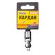 Шарнир карданный MASTERTOOL 1/4" CRV 78-0080, фото , изображение 2 | SNABZHENIE.com.ua Шарнир карданный MASTERTOOL 1/4" CRV 78-0080, фото , изображение 2 | SNABZHENIE.com.ua