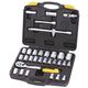 Набор насадок MASTERTOOL PROFI CrV 1/2 8-32 мм, 32 шт, кейс 78-4032, фото  | SNABZHENIE.com.ua Набор насадок MASTERTOOL PROFI CrV 1/2 8-32 мм, 32 шт, кейс 78-4032, фото  | SNABZHENIE.com.ua