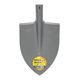 Лопата штикова MASTERTOOL 220х300х390 мм, молоткова покраска, 0.9 кг, 14-6247, фото  | SNABZHENIE.com.ua Лопата штикова MASTERTOOL 220х300х390 мм, молоткова покраска, 0.9 кг, 14-6247, фото  | SNABZHENIE.com.ua