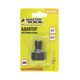 Адаптер MASTERTOOL 1/2ВР-3/4ВР 92-9310, фото , изображение 2 | SNABZHENIE.com.ua Адаптер MASTERTOOL 1/2ВР-3/4ВР 92-9310, фото , изображение 2 | SNABZHENIE.com.ua