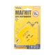 Магнит для сварки MASTERTOOL 11 кг 45°/90°/135°, фото , изображение 3 | SNABZHENIE.com.ua Магнит для сварки MASTERTOOL 11 кг 45°/90°/135°, фото , изображение 3 | SNABZHENIE.com.ua