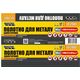 Полотно MASTERTOOL по металлу C60 300х12.5х0.6 мм, 24 шт., фото , изображение 4 | SNABZHENIE.com.ua Полотно MASTERTOOL по металлу C60 300х12.5х0.6 мм, 24 шт., фото , изображение 4 | SNABZHENIE.com.ua