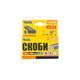 Скобы каленые MASTERTOOL 8 мм, 1000 шт, 41-0308, фото , изображение 2 | SNABZHENIE.com.ua Скобы каленые MASTERTOOL 8 мм, 1000 шт, 41-0308, фото , изображение 2 | SNABZHENIE.com.ua