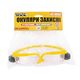 Очки защитные MASTERTOOL КОМФОРТ с LED-подсветкой 82-0055, фото , изображение 2 | SNABZHENIE.com.ua Очки защитные MASTERTOOL КОМФОРТ с LED-подсветкой 82-0055, фото , изображение 2 | SNABZHENIE.com.ua