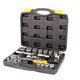Набор насадок MASTERTOOL PROFI CrV 1/2" 10-32 мм, трещотка 21 шт, фото  | SNABZHENIE.com.ua Набор насадок MASTERTOOL PROFI CrV 1/2" 10-32 мм, трещотка 21 шт, фото  | SNABZHENIE.com.ua