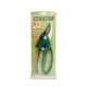 Секатор садовий MASTERTOOL 200 мм, ручки ABS+TPR, лезо Mn65+тефлон 14-6119, фото , зображення 2 | SNABZHENIE.com.ua Секатор садовий MASTERTOOL 200 мм, ручки ABS+TPR, лезо Mn65+тефлон 14-6119, фото , зображення 2 | SNABZHENIE.com.ua